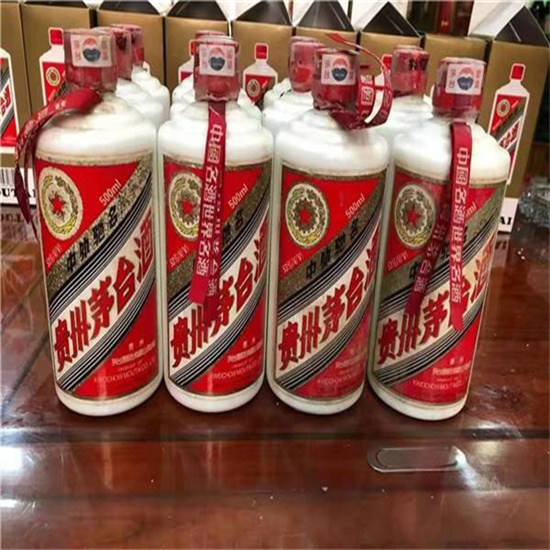 沙洋临沂莒南茅台老酒回收价格哪里回收(附近上门回收茅台酒）?